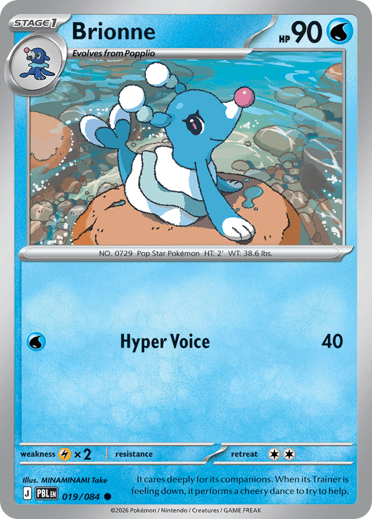 Brionne (Pitch Black) #19