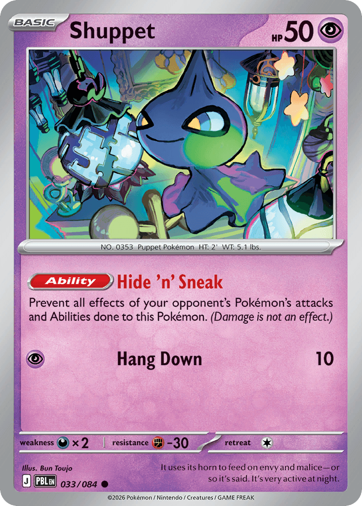Shuppet (Pitch Black) #33 card art