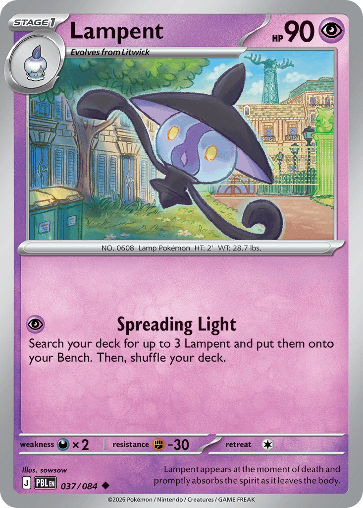 Lampent (Pitch Black) #37