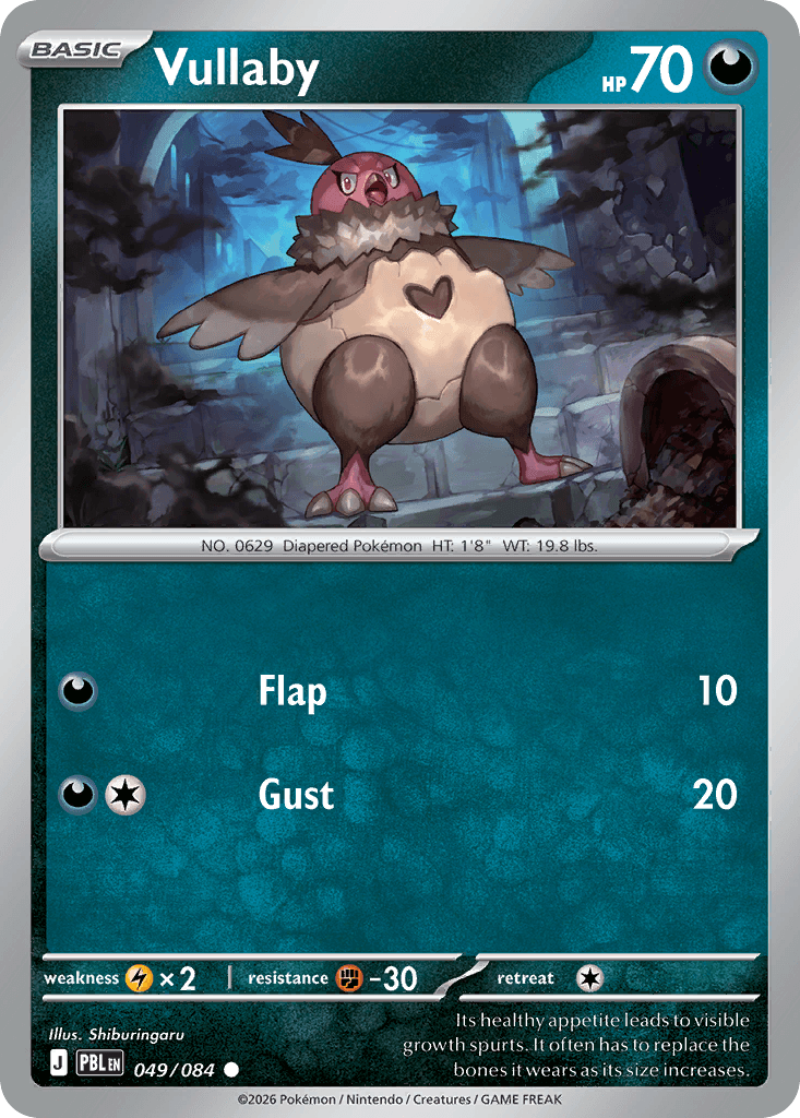 Vullaby (Pitch Black) #49