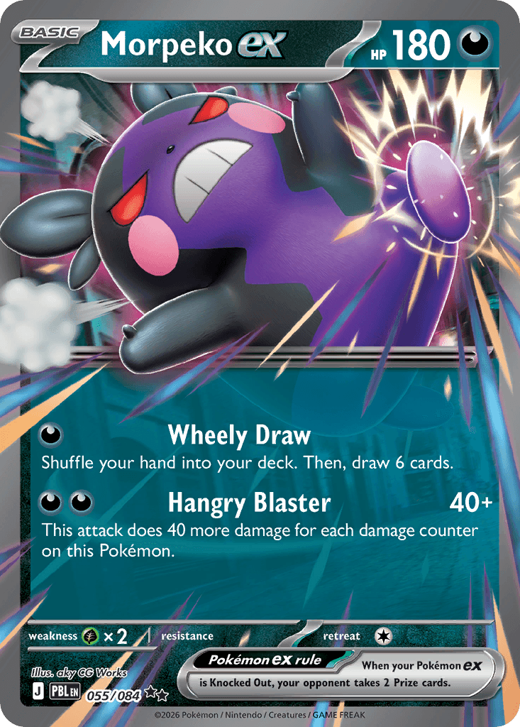 Morpeko ex (Pitch Black) #55