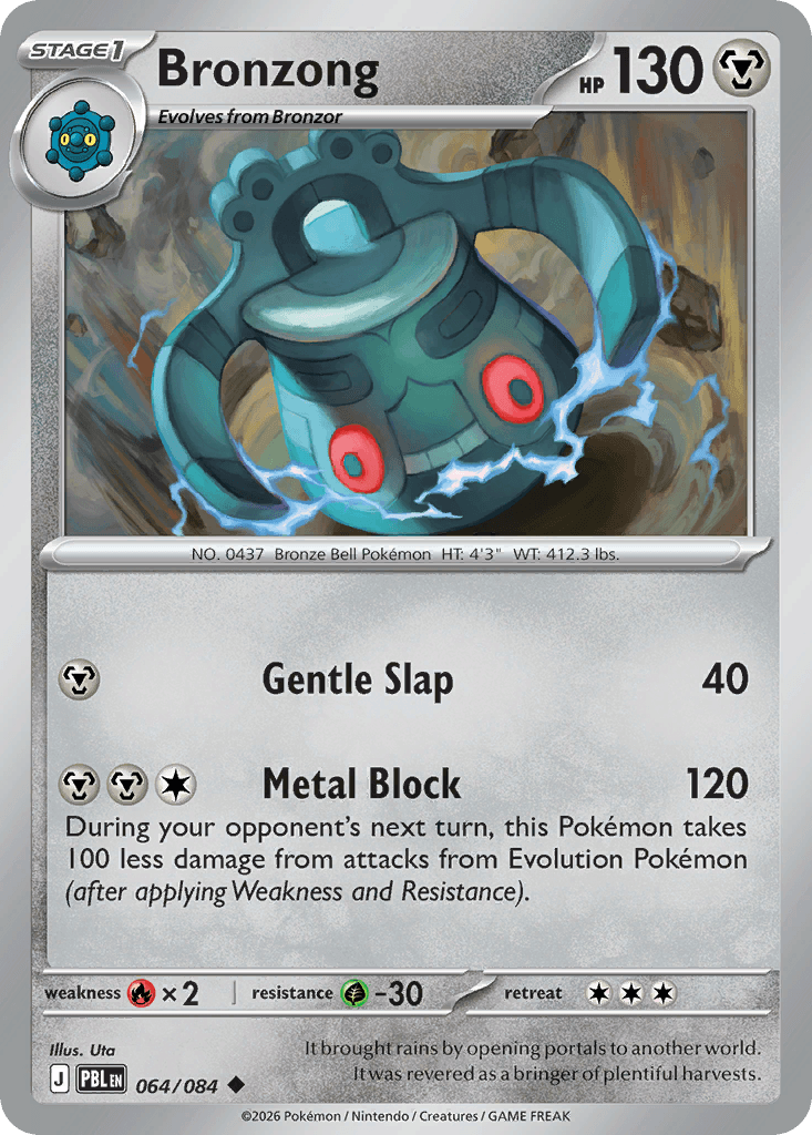 Bronzong (Pitch Black) #64