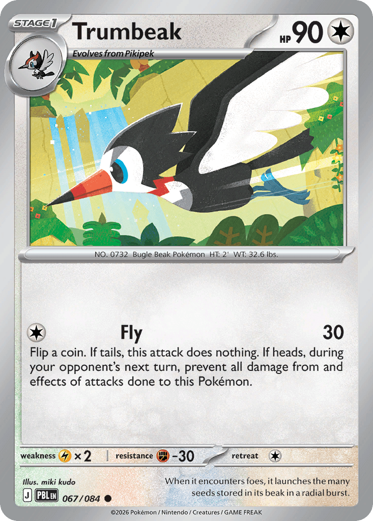 Trumbeak (Pitch Black) #67