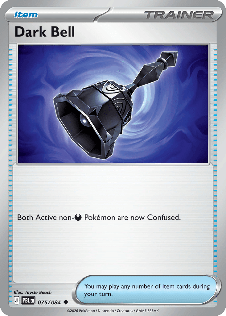Dark Bell (Pitch Black) #75