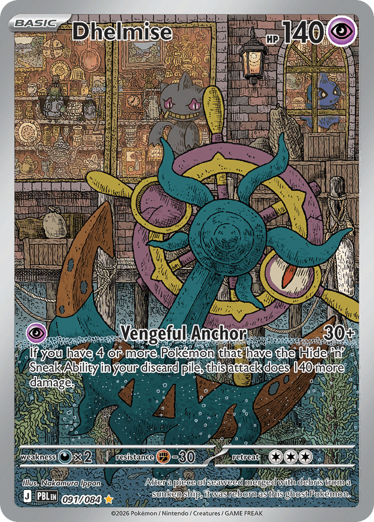 Dhelmise (Pitch Black) #91 card art