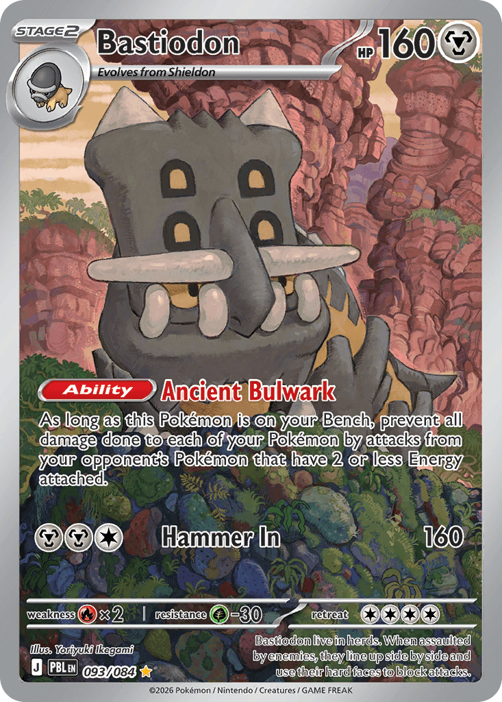 Bastiodon (Pitch Black) #93