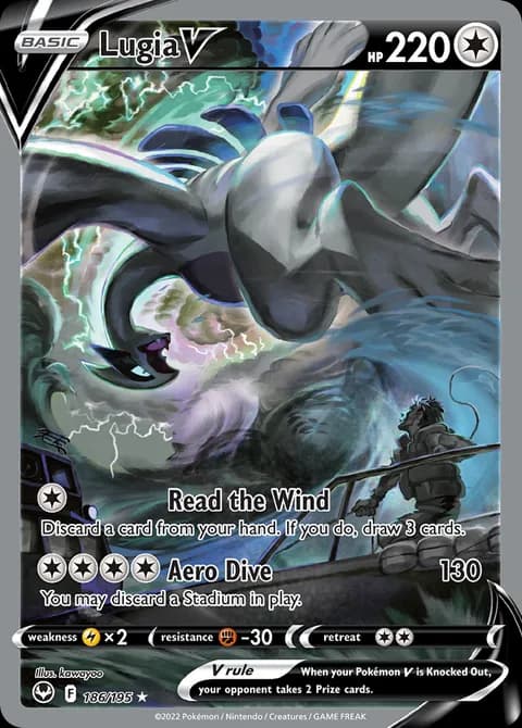 Lugia V Alt Art, Silver Tempest