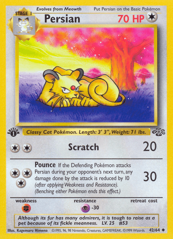 Persian (Jungle) #42 card art