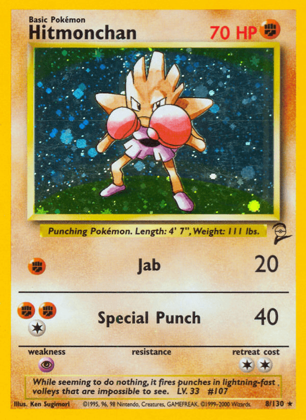 Hitmonchan (Base Set 2) #8 card art