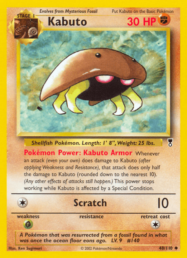 Kabuto (Legendary Collection) #48 card art
