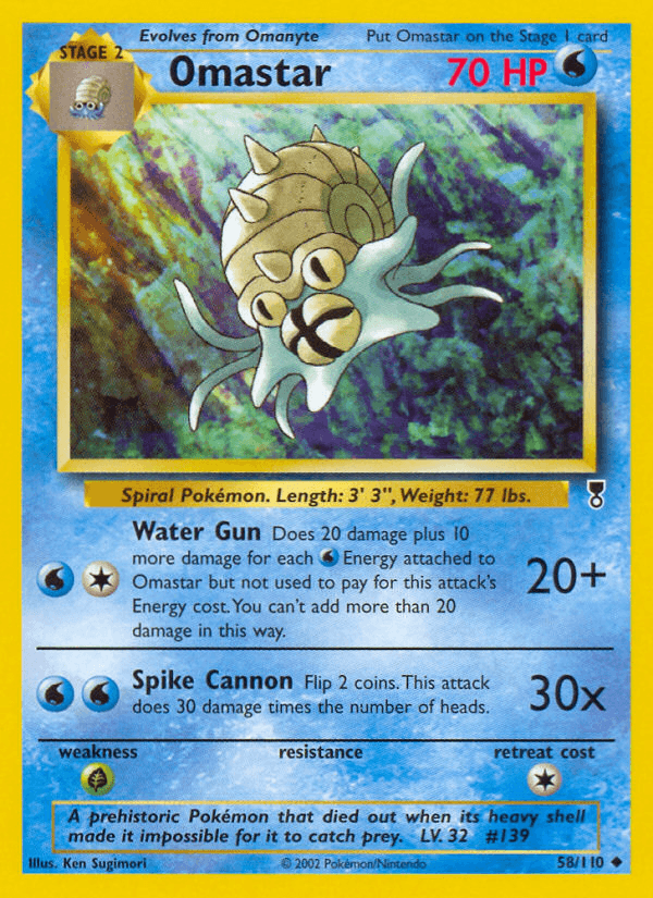 Omastar (Legendary Collection) #58 card art