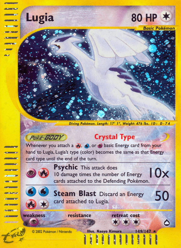 Lugia (Aquapolis) #149 card art