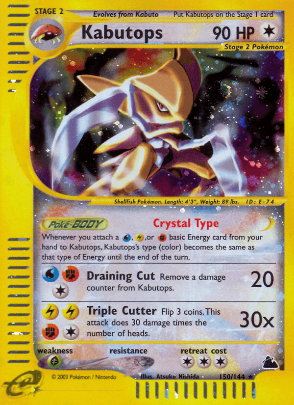 Kabutops (Skyridge) #150 card art
