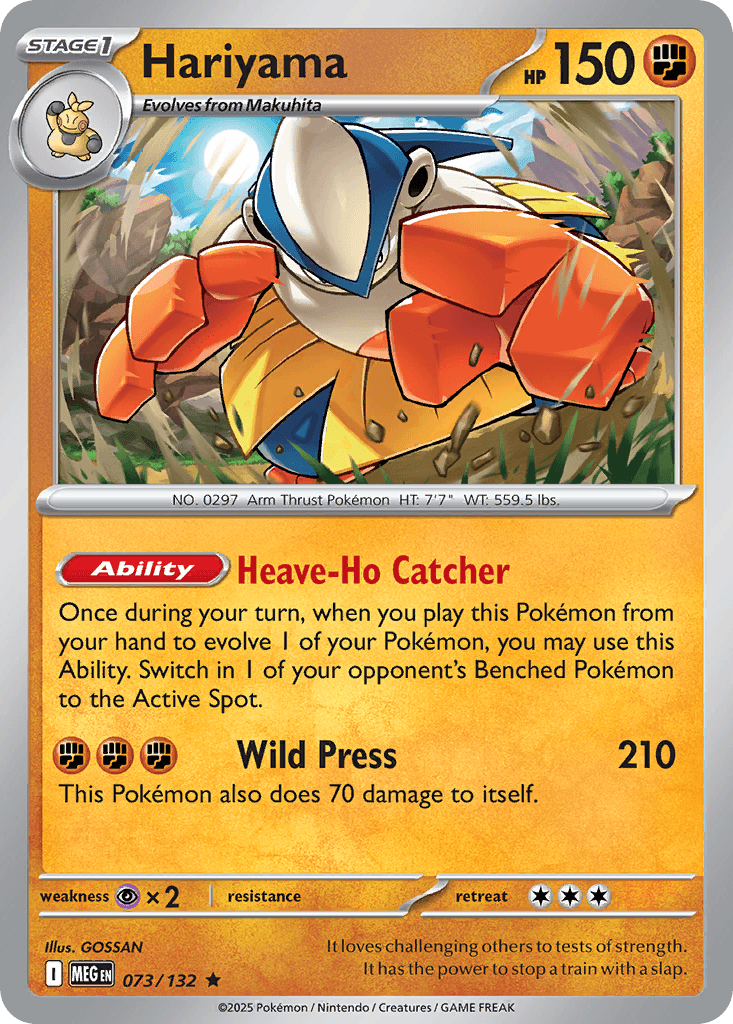 Hariyama (Mega Evolution) #73 card art