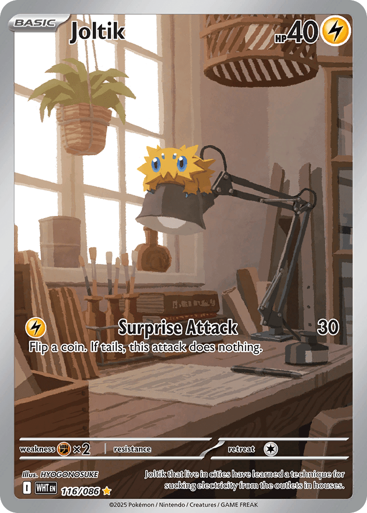 Joltik (White Flare) #116 card art
