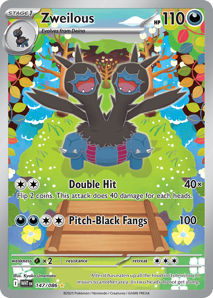 Zweilous (White Flare) #147 card art