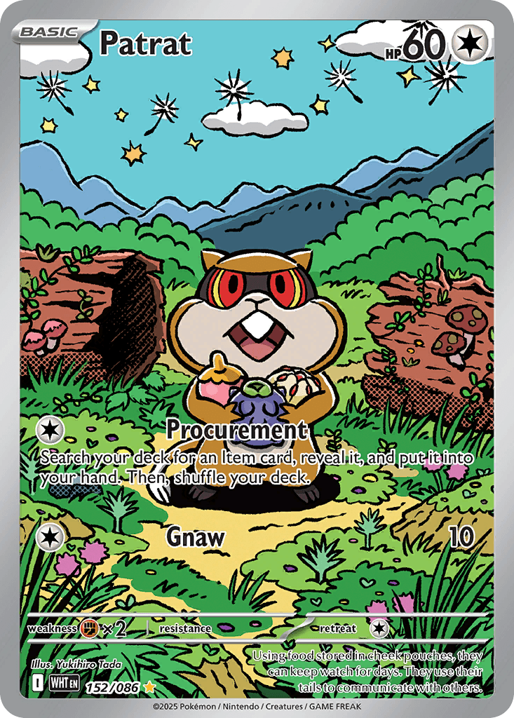 Patrat (White Flare) #152 card art