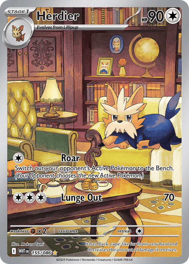 Herdier (White Flare) #155 card art