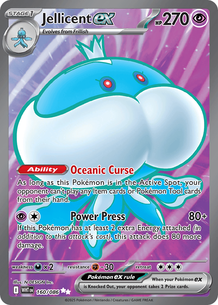Jellicent ex (White Flare) #160 card art