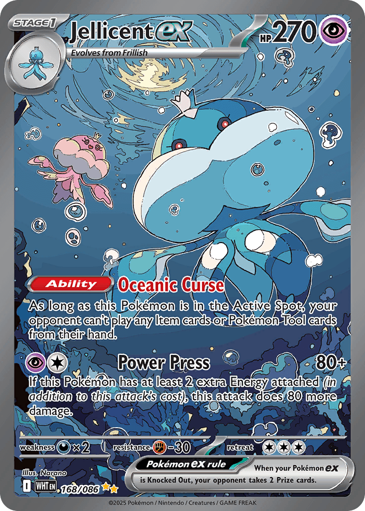 Jellicent ex (White Flare) #168 card art