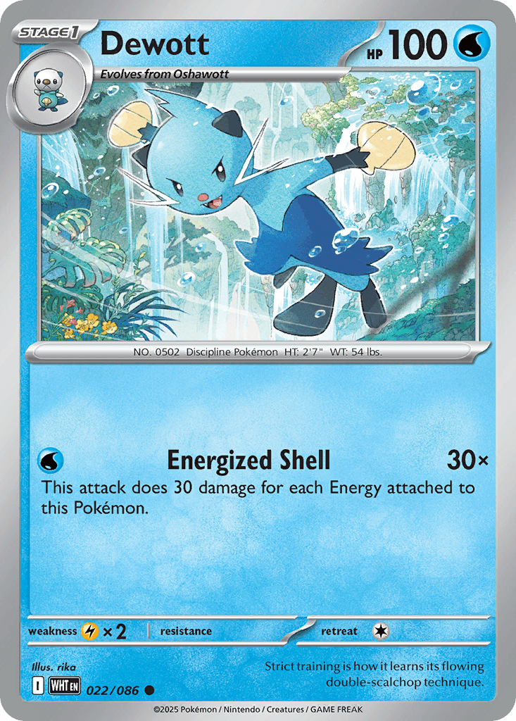 Dewott (White Flare) #22 card art