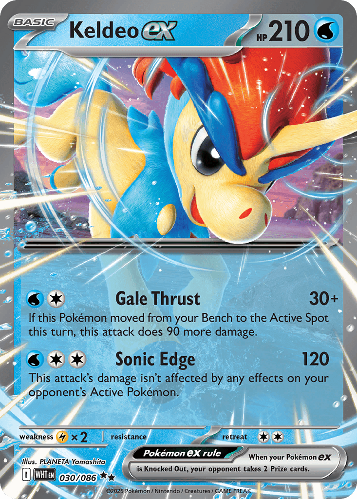 Keldeo ex (White Flare) #30 card art