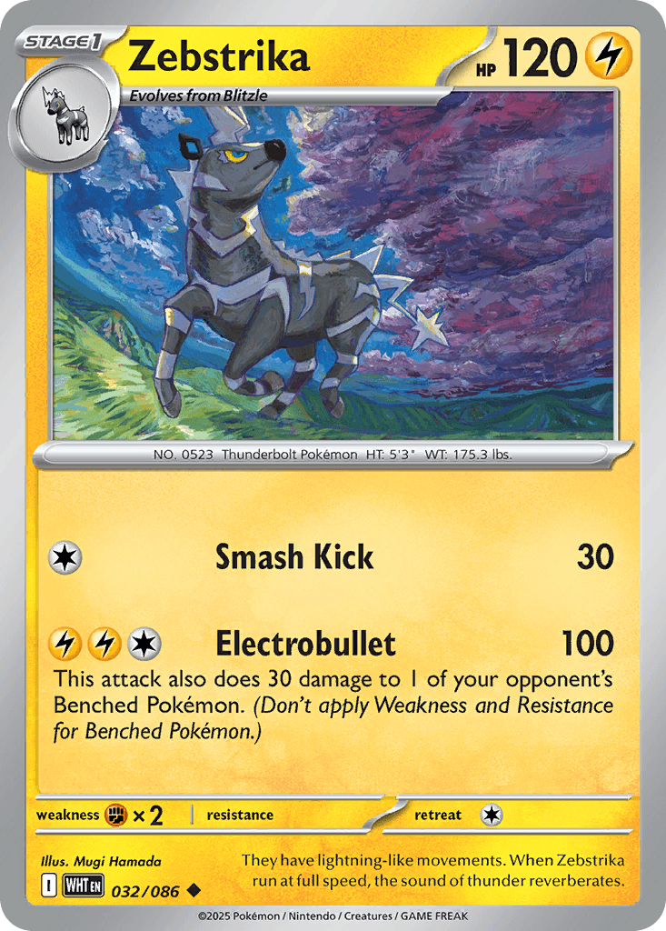 Zebstrika (White Flare) #32 card art
