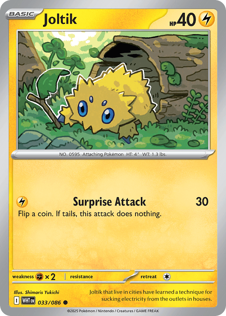 Joltik (White Flare) #33 card art