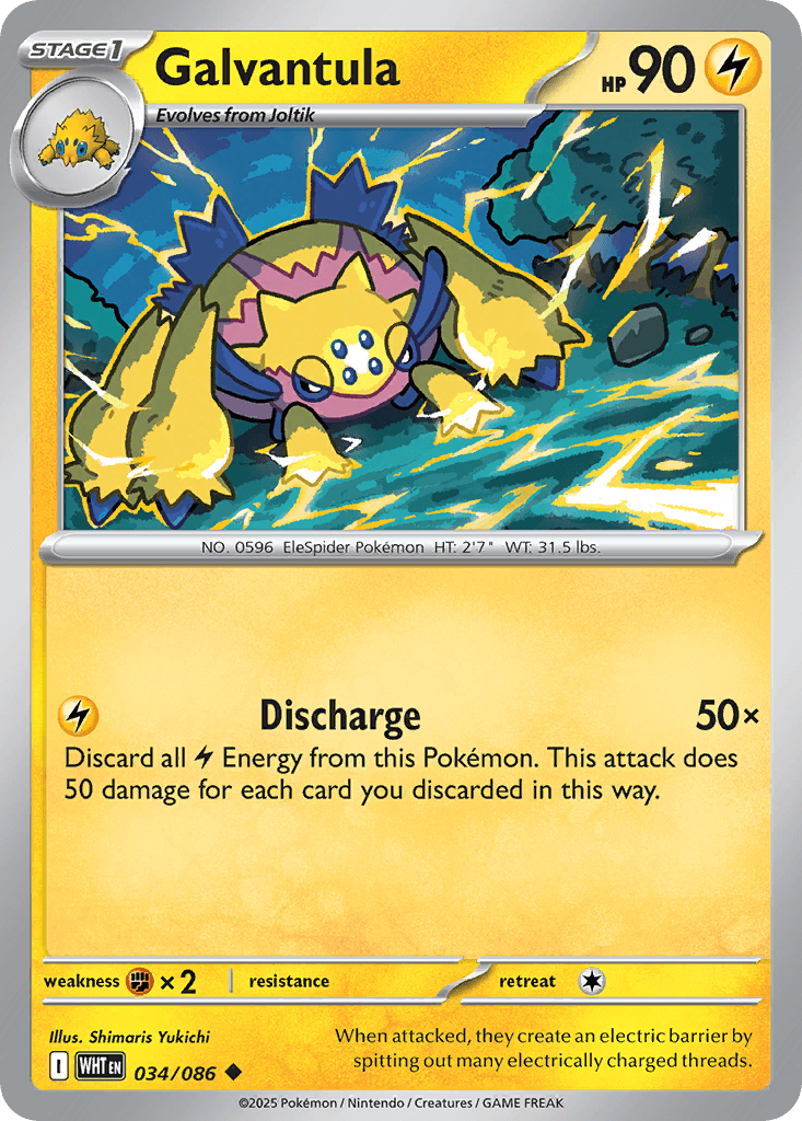 Galvantula (White Flare) #34 card art