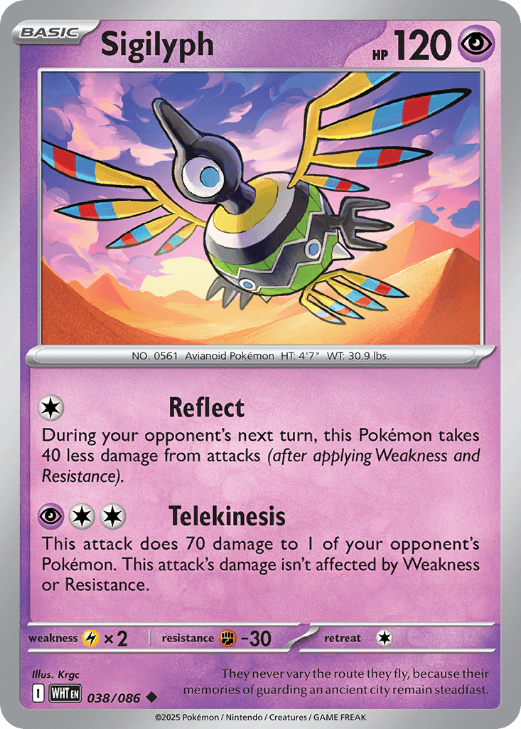 Sigilyph (White Flare) #38 card art