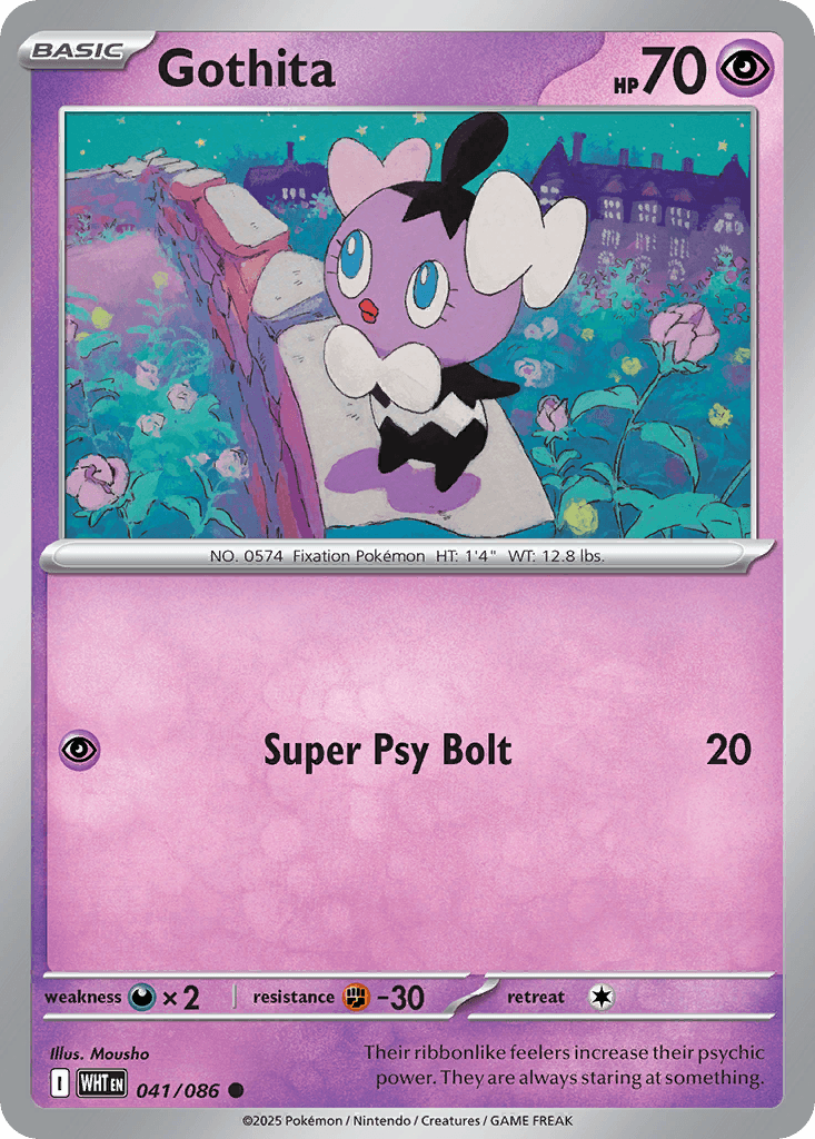 Gothita (White Flare) #41 card art