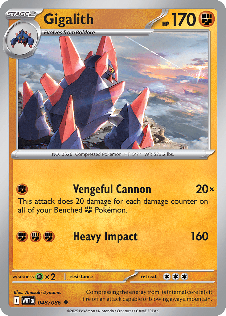 Gigalith (White Flare) #48 card art