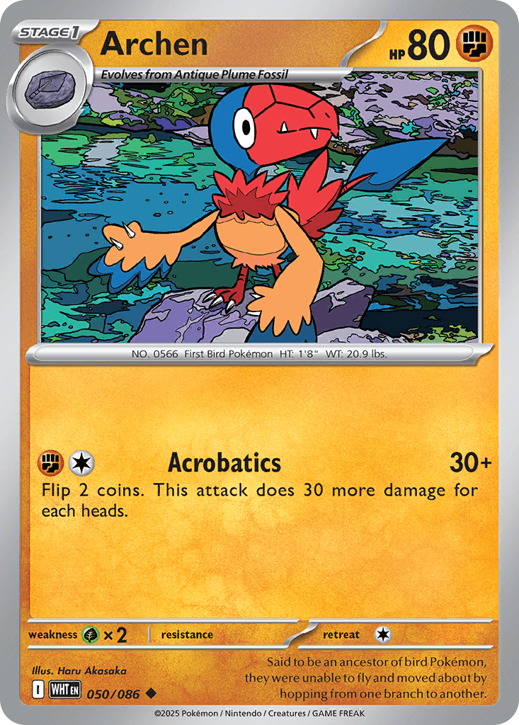 Archen (White Flare) #50 card art