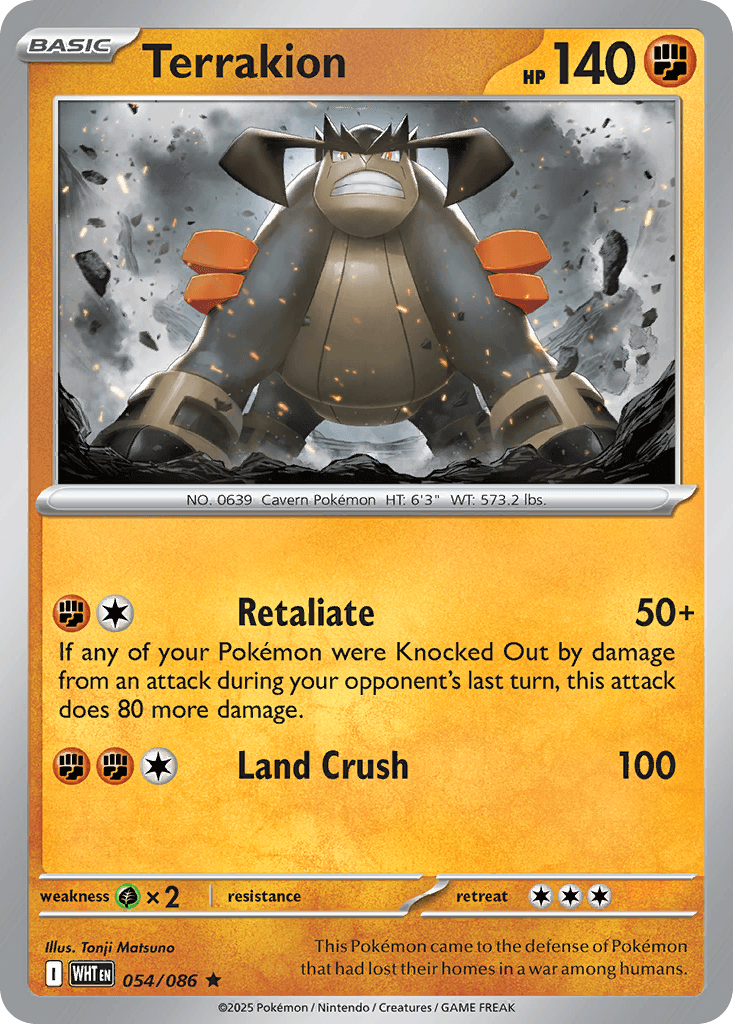 Terrakion (White Flare) #54 card art