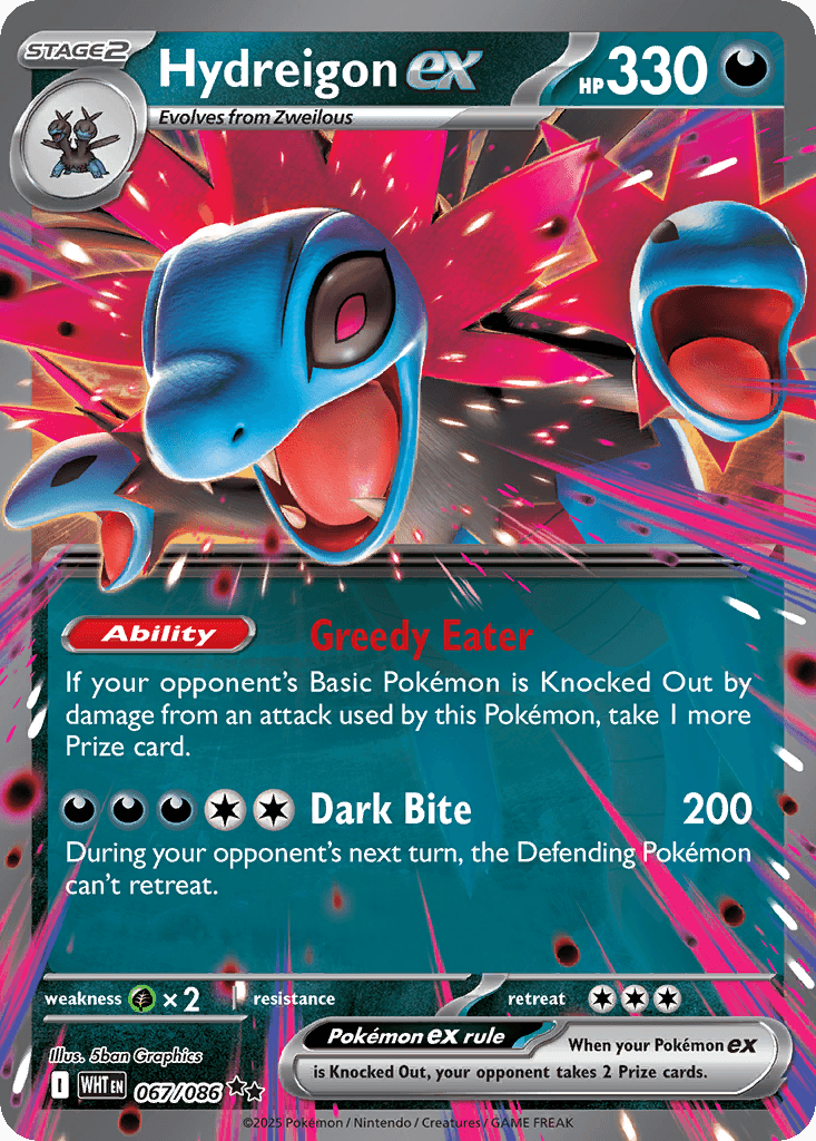 Hydreigon ex (White Flare) #67 card art
