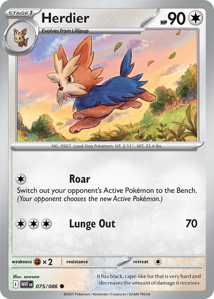 Herdier (White Flare) #75 card art