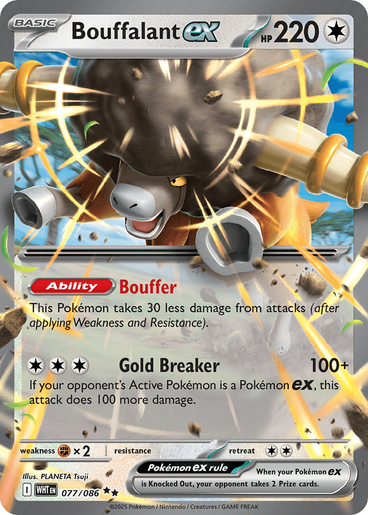 Bouffalant ex (White Flare) #77 card art