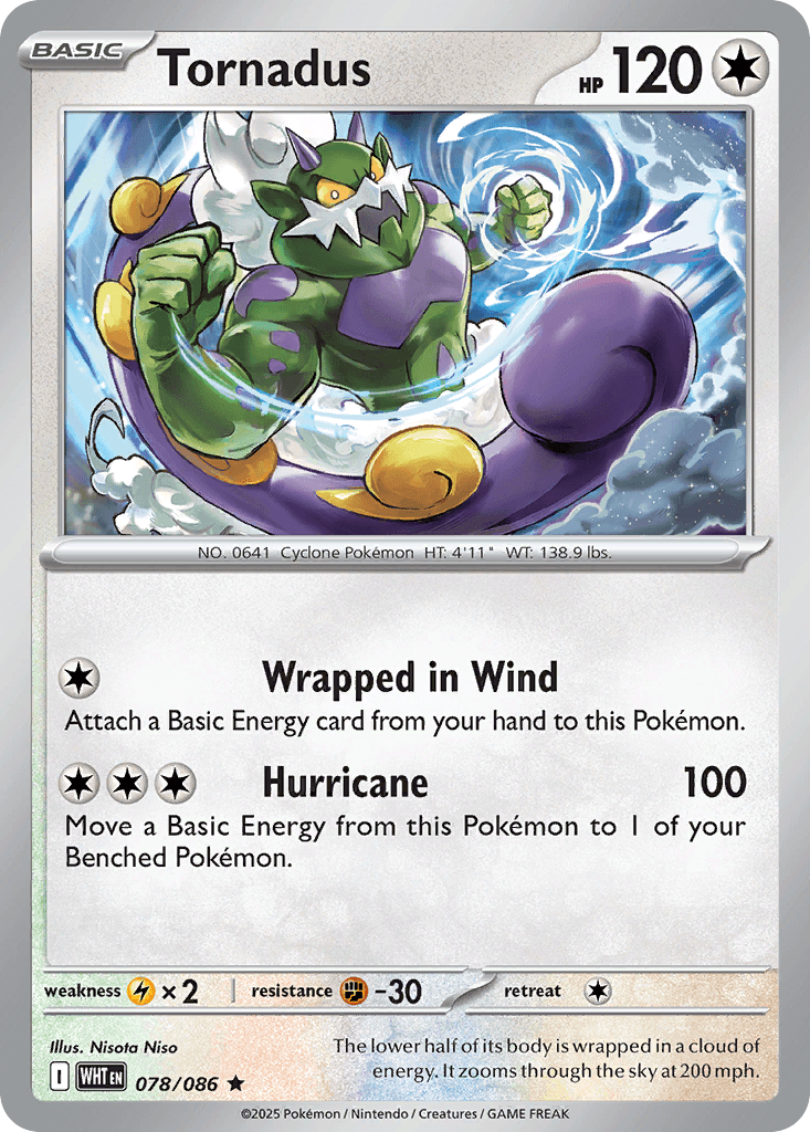 Tornadus (White Flare) #78 card art