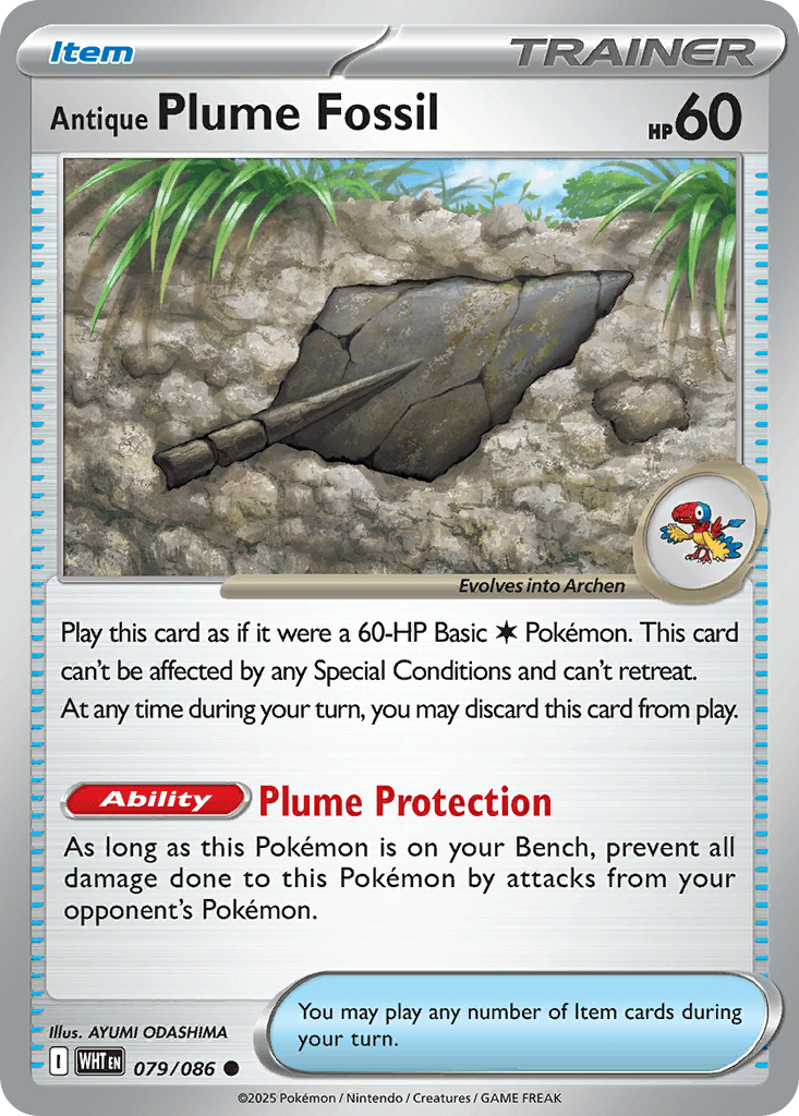 Antique Plume Fossil (White Flare) #79 card art