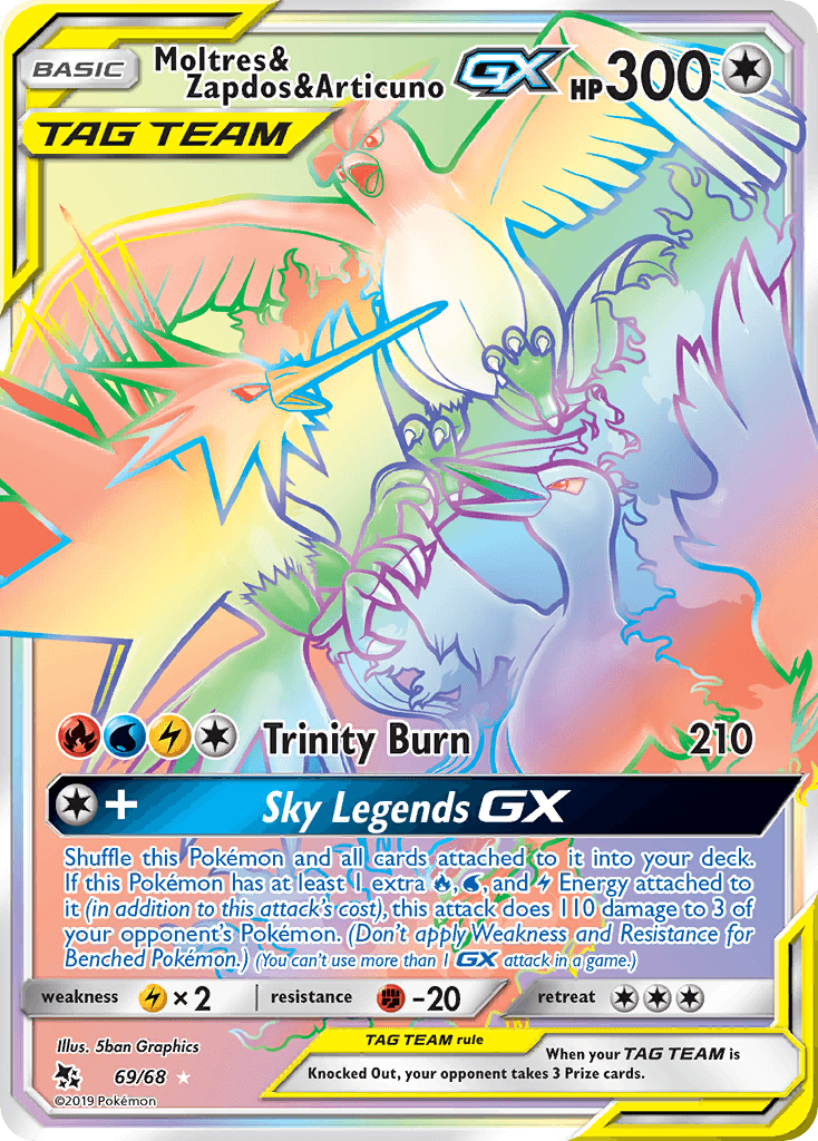 Moltres & Zapdos & Articuno-GX (Hidden Fates) #69 card art