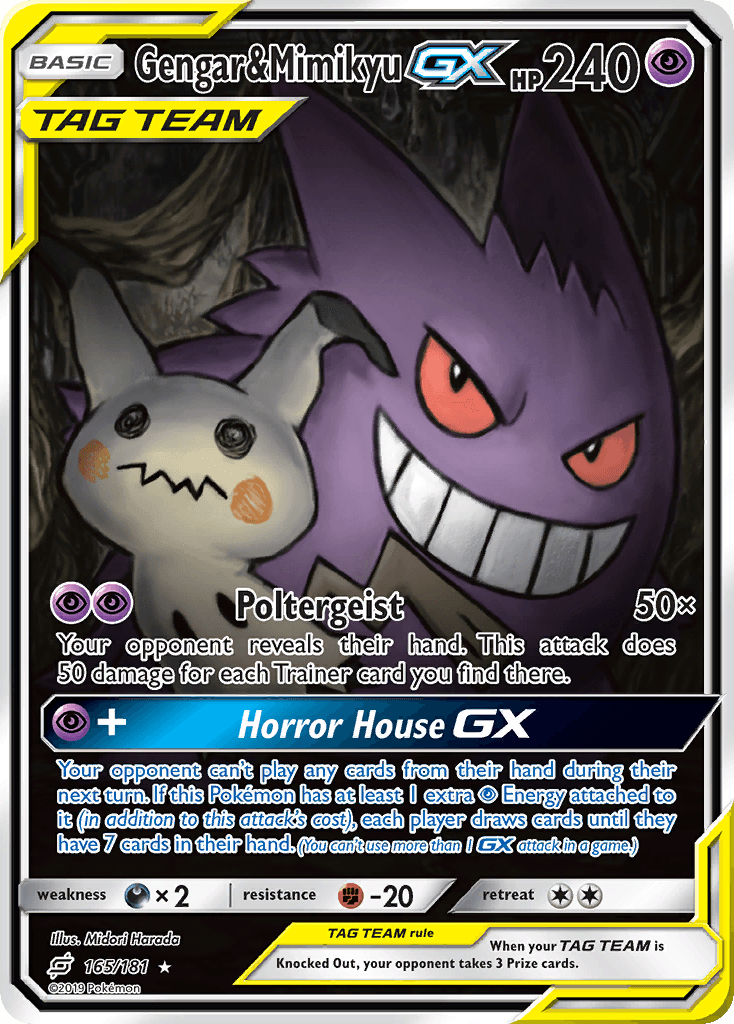 Gengar & Mimikyu-GX (Team Up) #165 card art