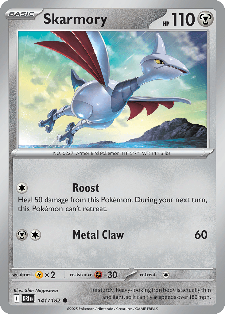 Skarmory (Destined Rivals) #141 card art