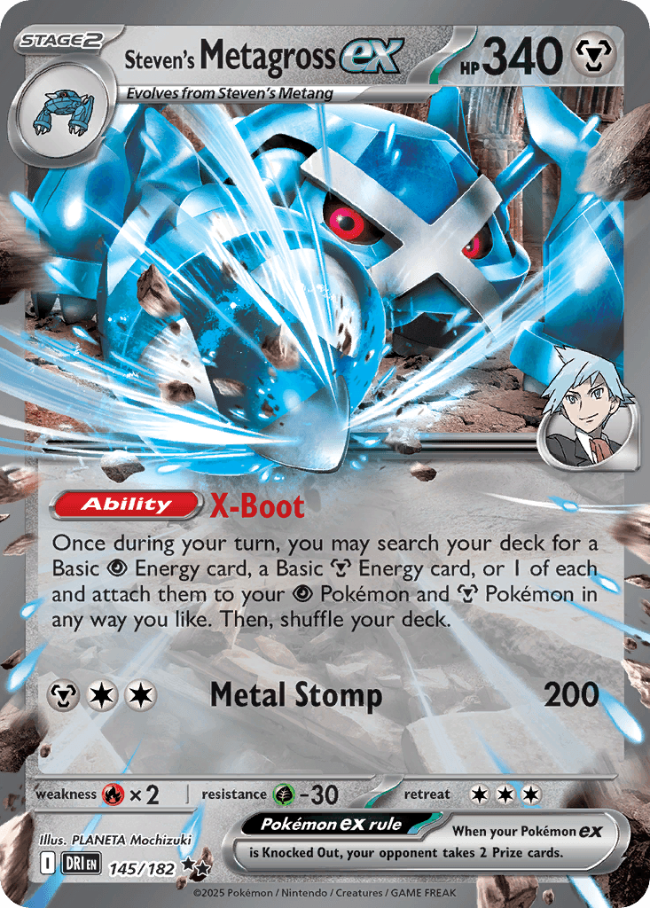 Steven's Metagross ex (Destined Rivals) #145 card art