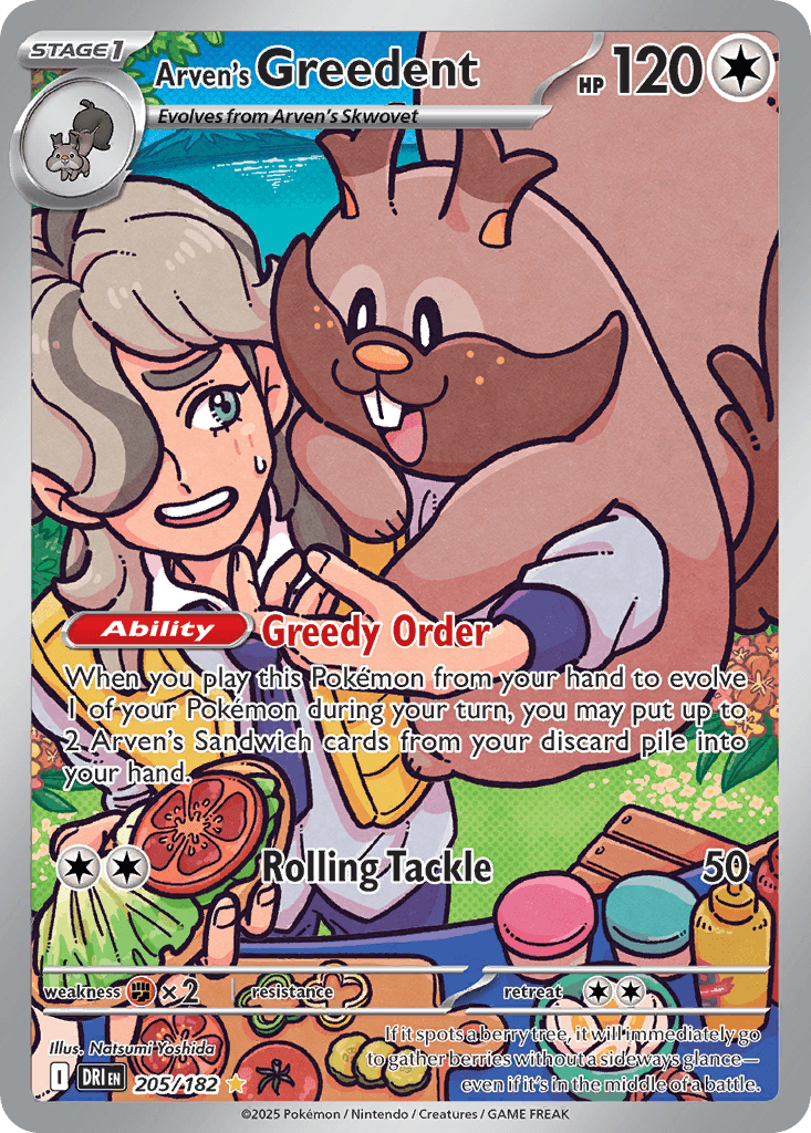 Arven's Greedent (Destined Rivals) #205 card art