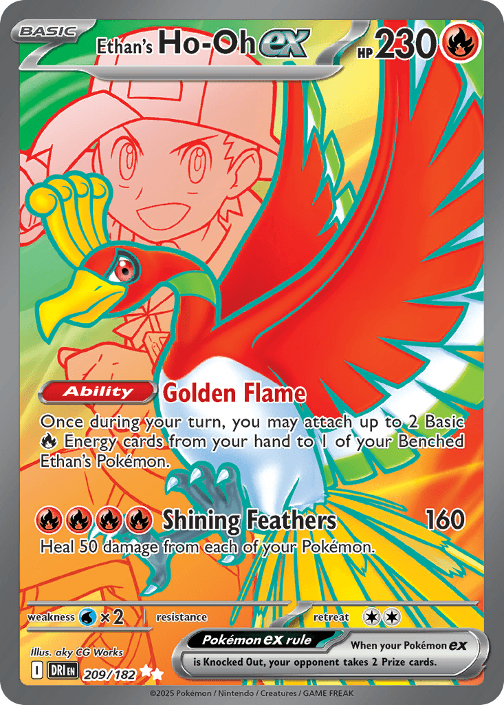 Ethan's Ho-Oh ex (Destined Rivals) #209 card art