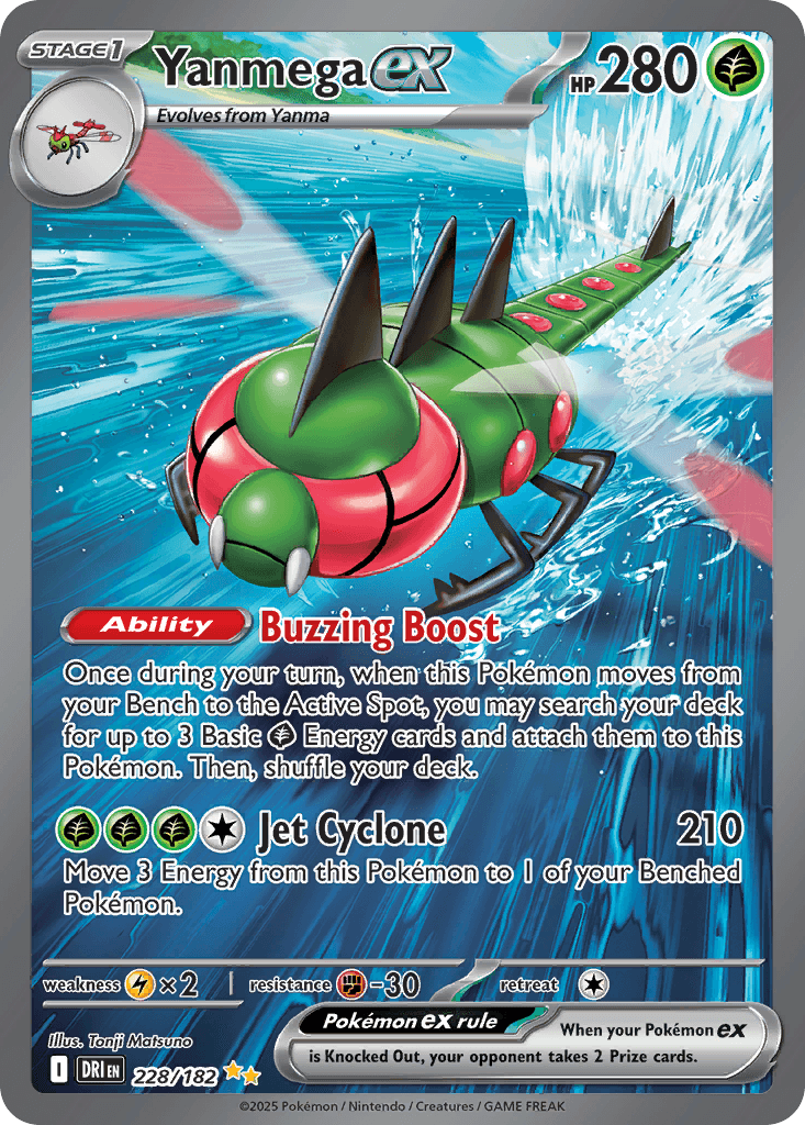 Yanmega ex (Destined Rivals) #228