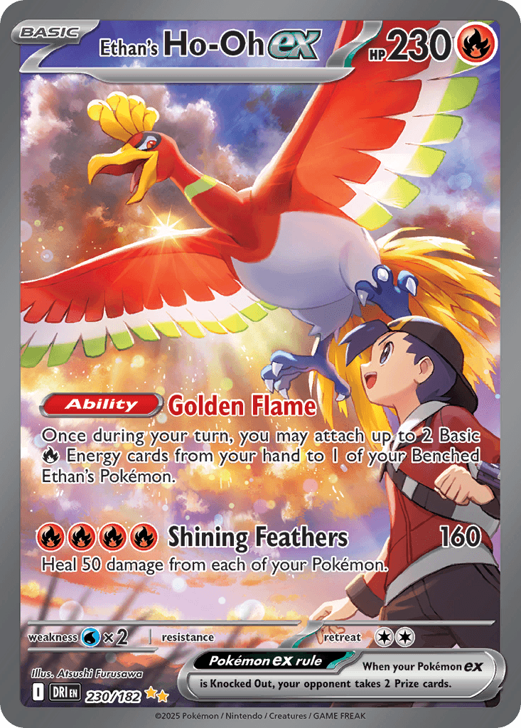 Ethan's Ho-Oh ex (Destined Rivals) #230