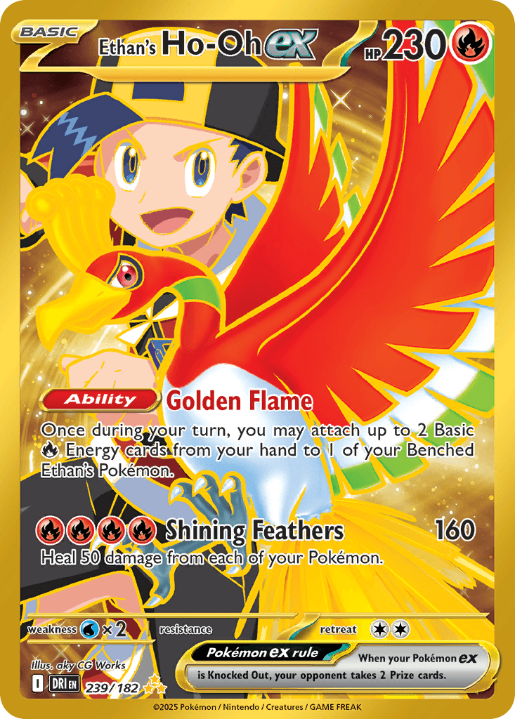 Ethan's Ho-Oh ex (Destined Rivals) #239