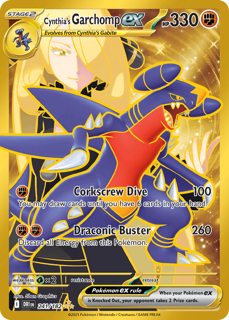 Cynthia's Garchomp ex (Destined Rivals) #241