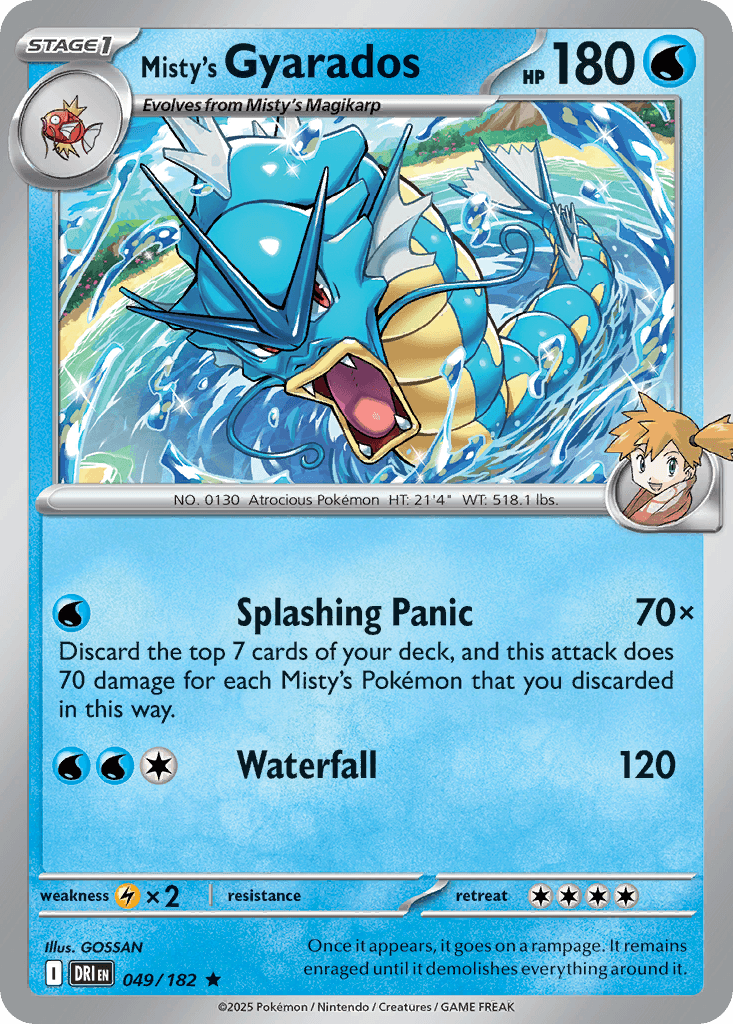 Misty's Gyarados (Destined Rivals) #49 card art
